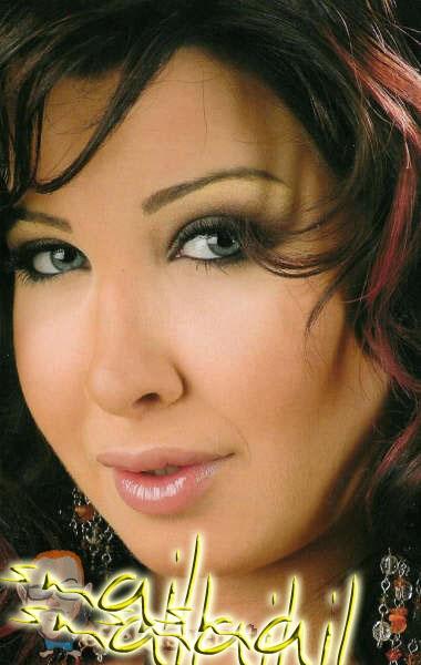 nancy